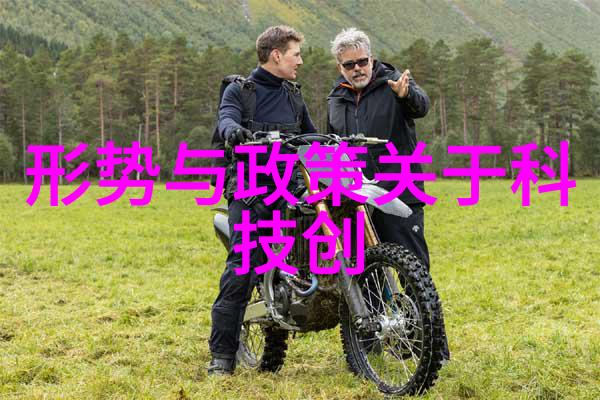逆潮水位显示仪的沉浮之谜