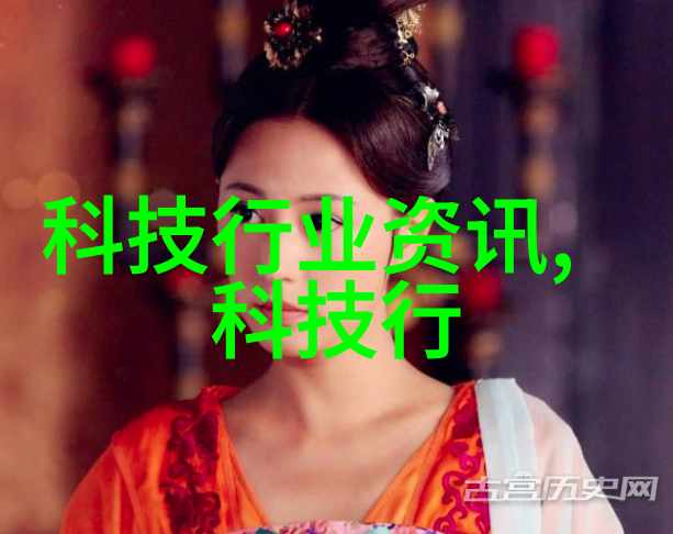 家用水质检测仪器我的清洁之星