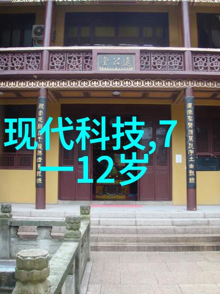 常用的灭菌设备概述从烘箱到紫外线消毒灯了解医院中必备的清洁利器