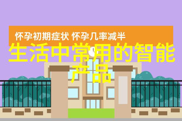 浓缩精华提取与蒸发设备之创新探索