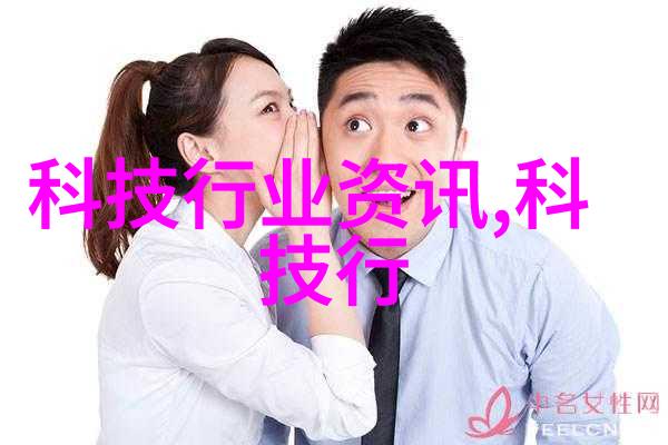 超越干燥极限真空技术革新下的物料处理艺术