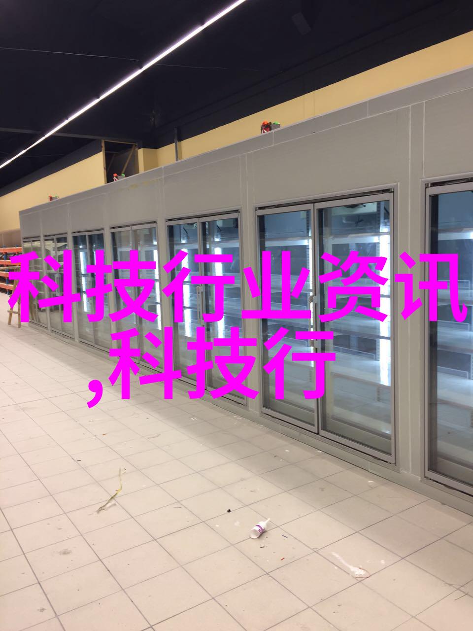 从废旧物品到资源再利用我们可以通过何种方式改善现有的粉碎技术