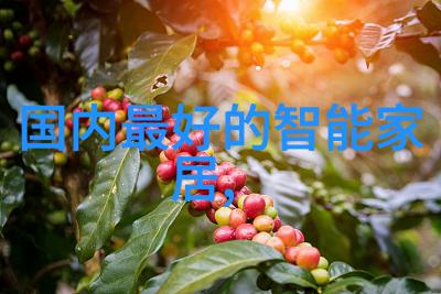 化工设备机械基础第四版深入解析化学工业的关键设备