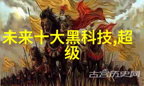 水管的守护者一探究 PVC 管厂家的秘密