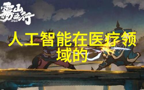 小学生文创启航坤巴插件的写作奇迹
