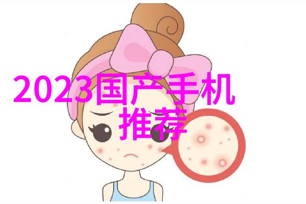 丝网规整填料型号解析材料选择与应用