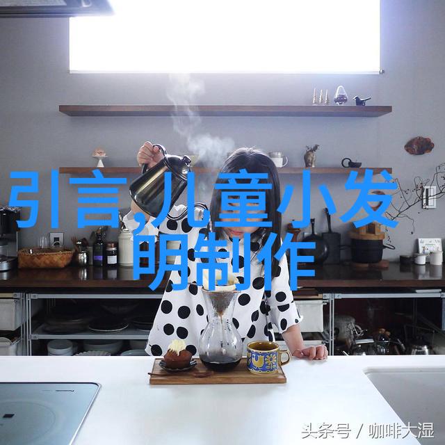 铃声响起的记忆汽配城里的故事