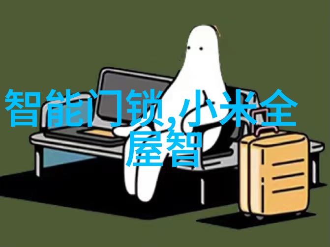 如何在有限的空间里布置最实用的家用不锈钢货架
