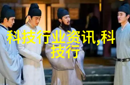 高效筛选机精准分选提升生产效率
