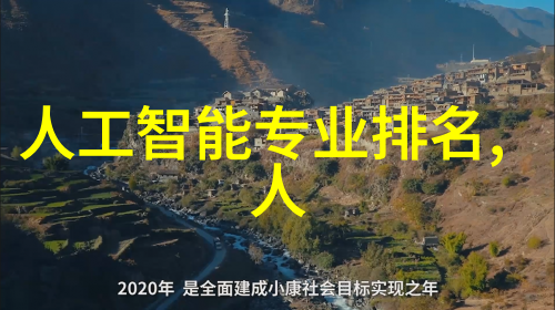 附近不锈钢剪板折弯加工-精准折弯技术提升附近不锈钢剪板的加工效率与质量