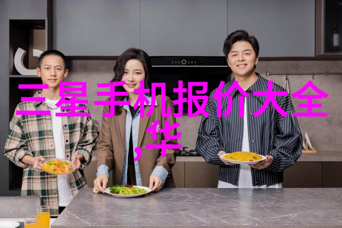 五月丁香合缴情网