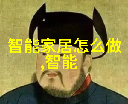 实验室设备实验台厂家精准制造与创新应用的完美结合