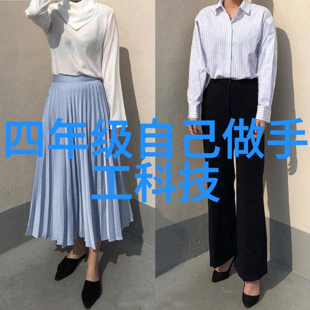 数出新动能算出生产力