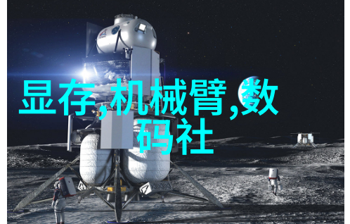 九江职业技术学院技能培养与创新实践的交汇点