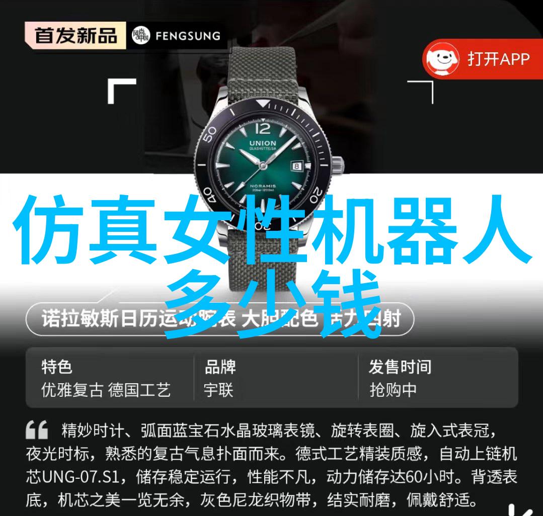 丝网波纹填料规整填料标准我来教你如何做好这件事