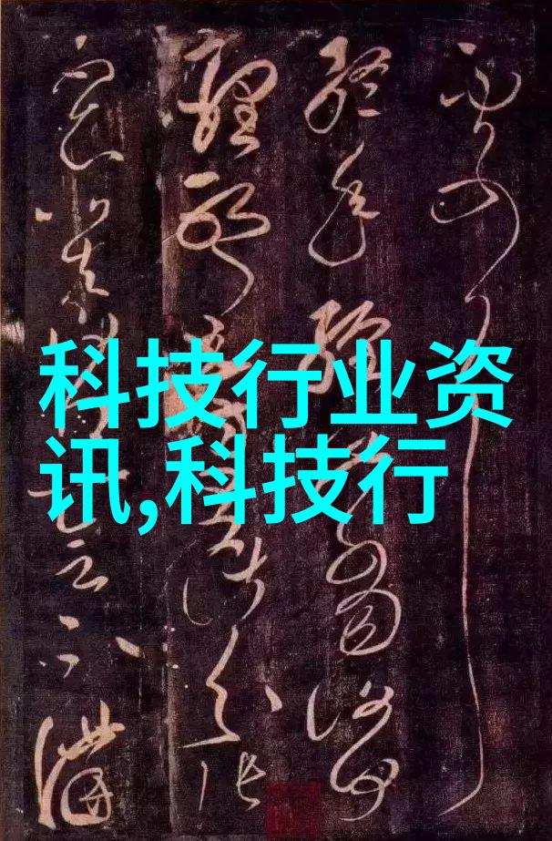 便携式水质检测仪器家用清洁之星