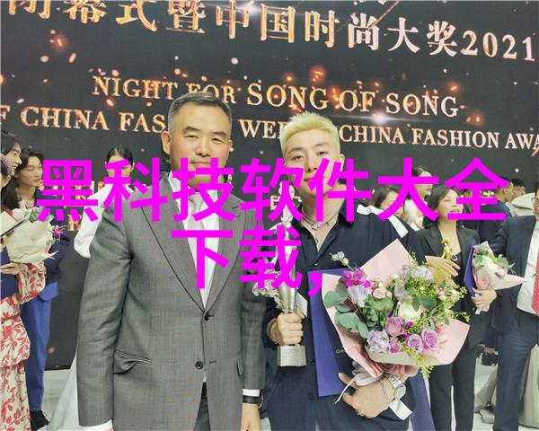 中国材料网构建材料信息化时代的桥梁与枢纽