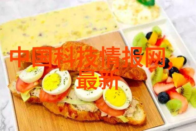 水利水电工程跨学科领域的精英之选
