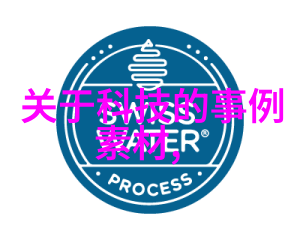 小型食品微波杀菌机我用它省心又安全处理垃圾食物了