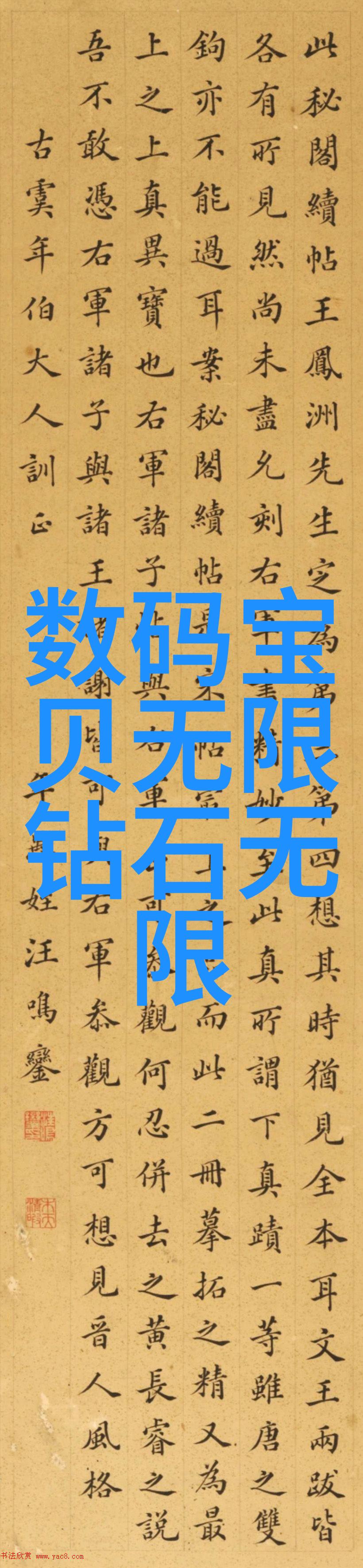 男男高H激情燃烧欲望的海洋