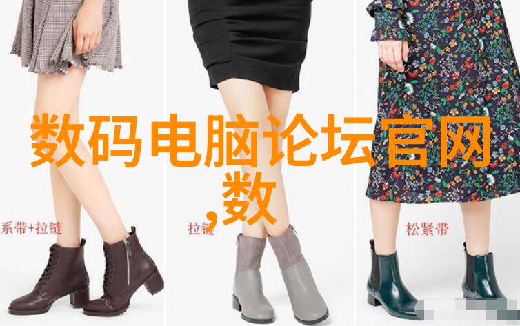 实验室常用设备-精准科学揭秘实验室中不可或缺的十大关键设备
