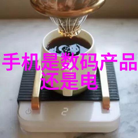 商业投资角度下大型住宅区中配备多个公共飲料機是否经济可行