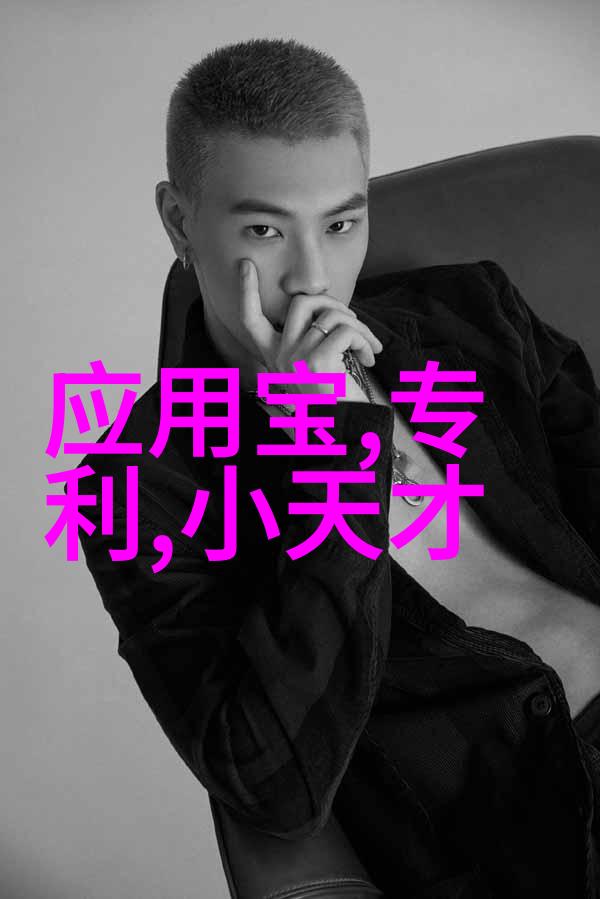 混合搅拌设备高效混合机器