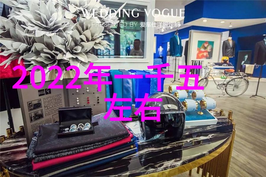 化工固体药品检测技术与标准体系