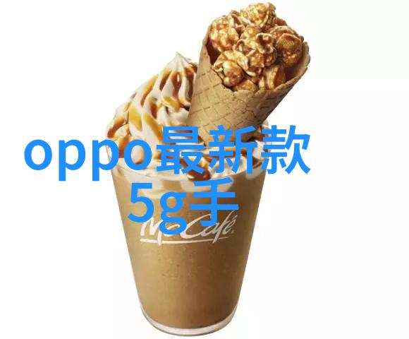 真空冷冻干燥设备-超低温除湿技术在食品制品中的应用研究
