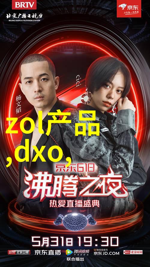 金风玉露txt我在网络的深处发现了一个奇妙的故事梦回锦城