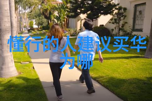 宜兴市海德分离机械有限公司技术创新驱动产业发展的典范