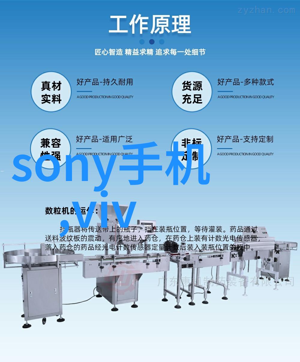 中国专利查询系统官网-深入探索如何高效利用中国专利查询系统官网