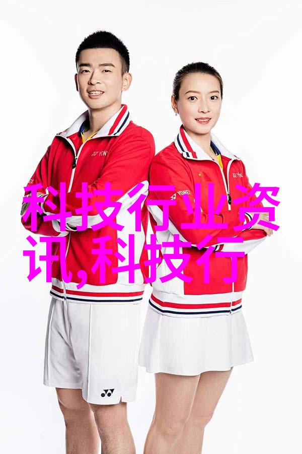 上市公司超市名单中国证券交易所上市公司超市列表