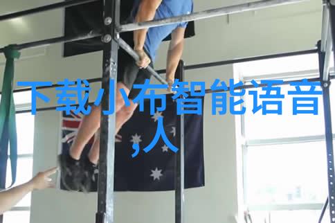 办公室空间的智慧布局120平米的创意设计方案