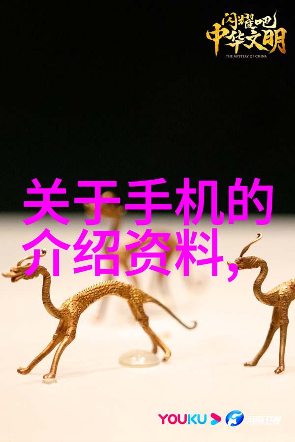 赤核机器人模式14关挑战赤核机器人的强大模式