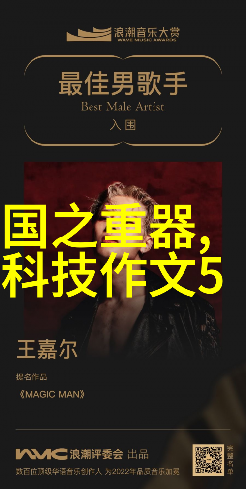丝接管件细腻连接的艺术与科技