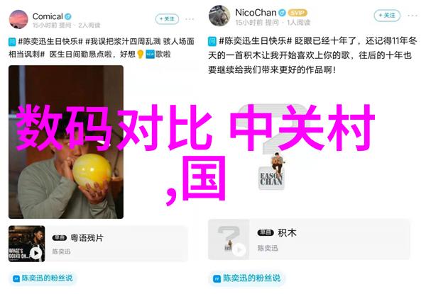 化工药包材制造设备的未来趋势与创新发展