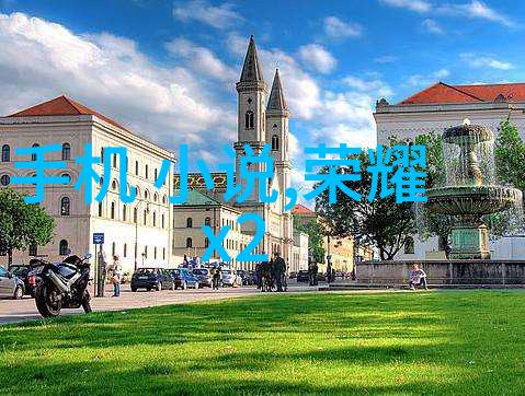 广州市场监督管理局守护消费者权益的坚强后盾