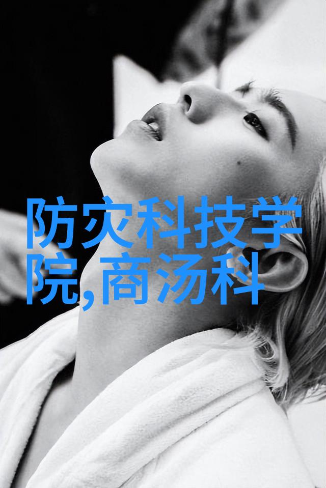 无锡职业技术学院工匠精神与创新实践的交汇点