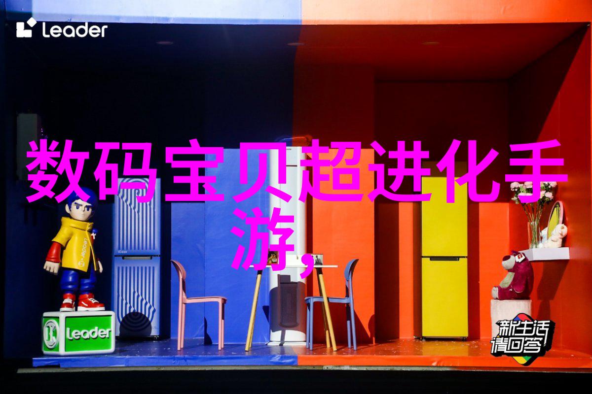 化学反应过程中为什么需要精确的流量和浓度测定