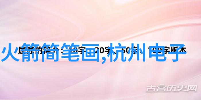 家庭饮用水检测清澈源自科学的呵护