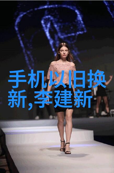 地埋式一体化污水处理设备隐形的清洁之工