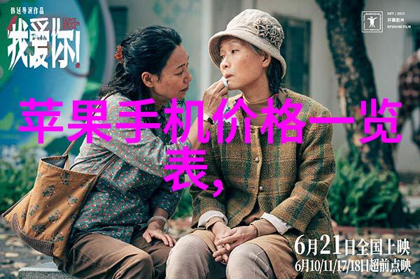 蒸汽之源纯蒸汽发生器的奥秘在哪里