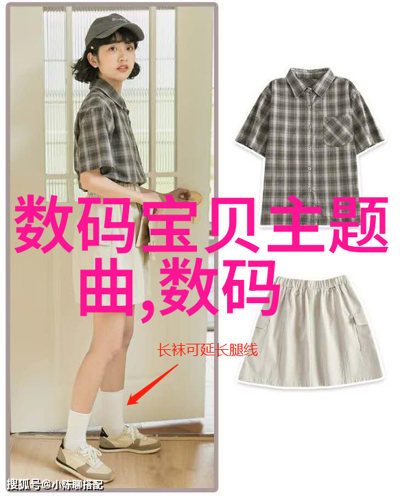 等离子体灭菌对人体健康安全性进行了哪些测试