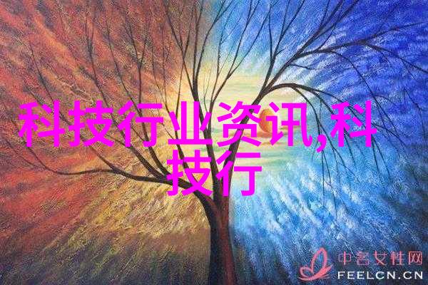 科技之光揭秘化工分析仪器的无限魅力