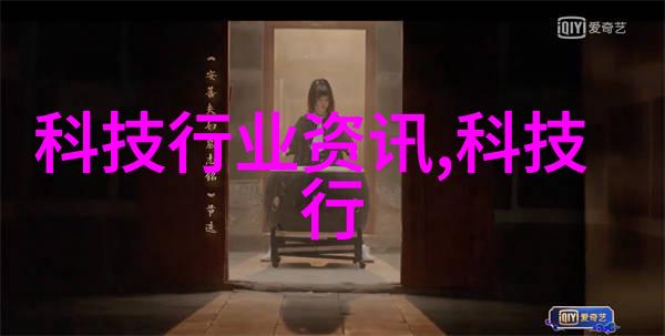 固定床反应器工艺流程我的工作之旅