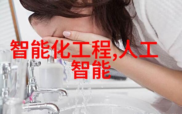 医用水处理净化设备在临床应用中的创新发展与挑战探究