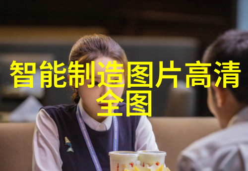 工业废水处理一吨多少钱我家附近的化工厂每月得花几万块才能处理完所有的废水
