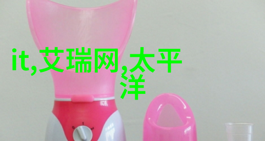 化学实验室的两位工作者反应釜与反应器的区别探究