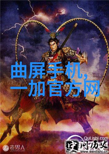 揭秘水质检测笔结果解读指示色变化的秘密